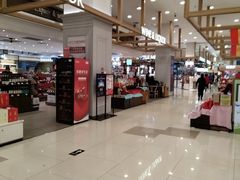 -伊藤洋华堂(高新店)