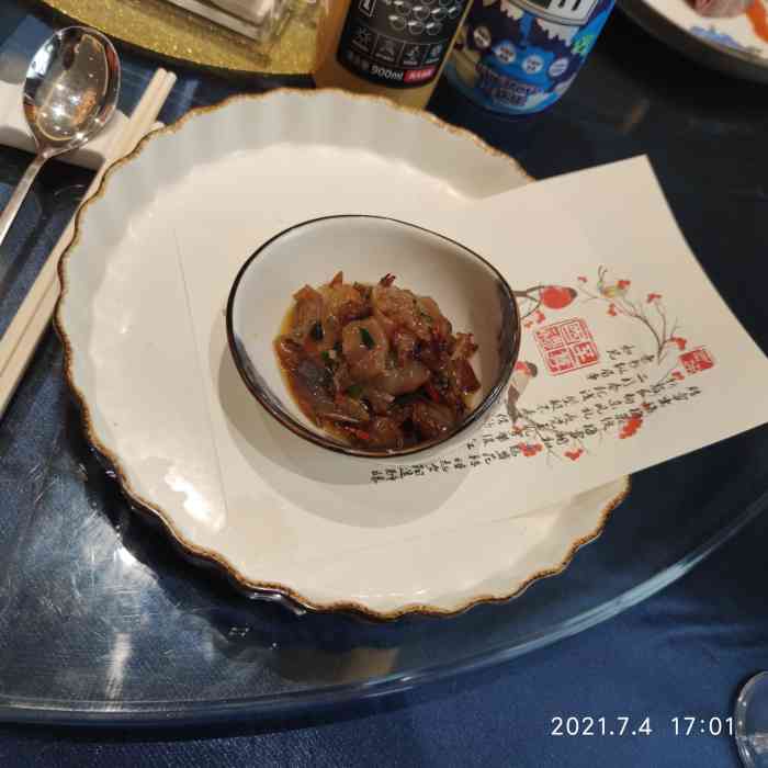 香雪海飯店中餐廳(人民橋店)-