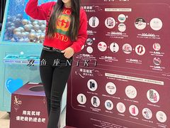 -上海尚嘉中心