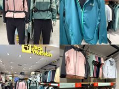 -远大购物中心(南岗店)
