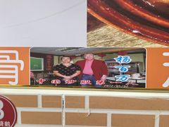 -肥仔烧鹅(松岗店)