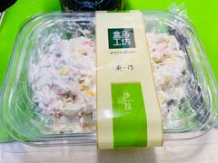 -盒马鲜生(杨高南路店)