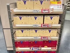 -楼上(新馬路澳門廣場店)