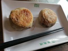 门丁肉饼-南来顺饭庄·清真(南菜园店)