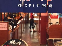 -大阪烧肉BAKA一代(十亩地店)