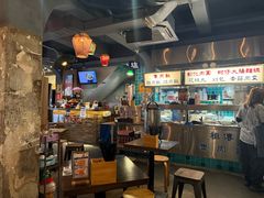 -阿元来了(西环店)
