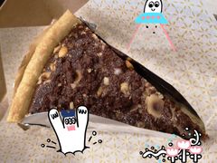 巧克力榛果派-Pie Bird(新闸路店)