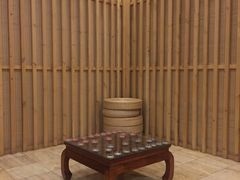 -百姓康洁洗浴中心