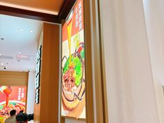 -小满手工粉(上海月星环球港店)