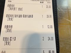-兴华里茶记(禅城同济首店)