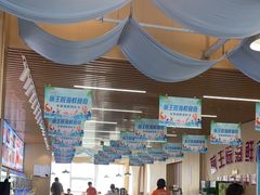 -前王院•巧克力海鲜市集餐厅(万平口店)