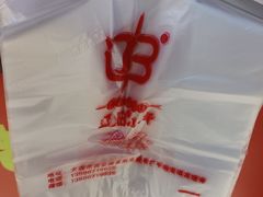 -辽B·小串(总店)