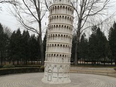 -北京世界公园