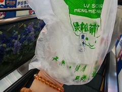 -萌萌牛紫米露(烟台大学店)