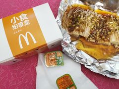 -麦当劳(保定裕华路店)