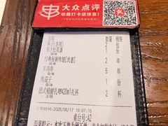 -管氏翅吧(望京东店)