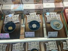 -同庆楼(滨湖万达广场店)