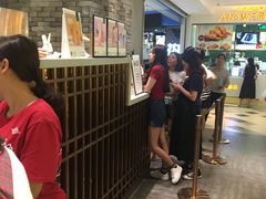 -茶理宜世(东方宝泰店)