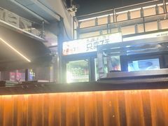 -木屋烧烤(白石洲店)