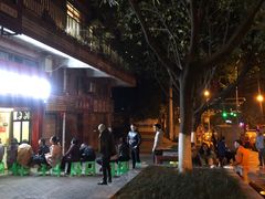 -舒小笼松针小笼包