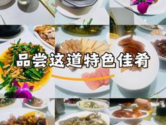 -团圆食府(新东路店)