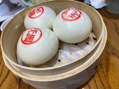蘇小柳豌豆蓉流沙包-苏小柳手工点心(人民广场分院)