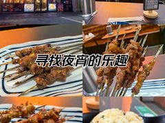 -许哥东北烧烤·铁丳烤串·宫后夹肉(繁花中心店)