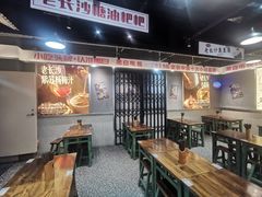 大堂-黑白电视长沙小吃(悦汇城店)