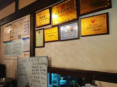-庶民居中餐馆(花土店)