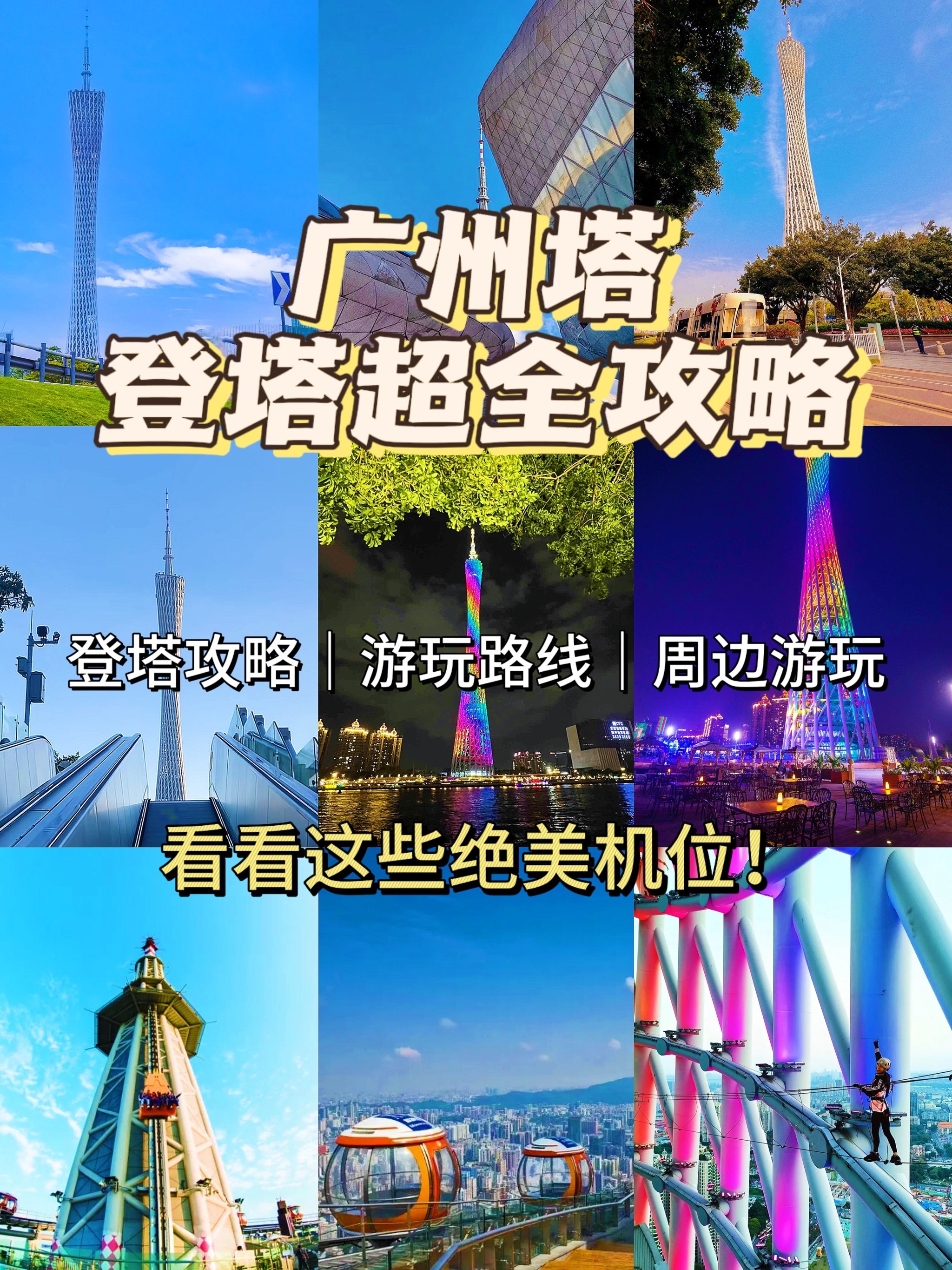 https://qcloud.dpfile.com/pc/fyifIPh0gZuL5SRzZUKJpL76XEV_acQM5rXG5nZ9r0ysAoLv89zk3NckSIo3AFsfY0q73sB2DyQcgmKUxZFQtw.jpg