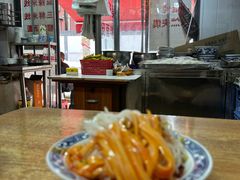 -吴升米皮店(红专南路分店)