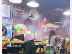 -车沾巷·重庆老味豌杂面