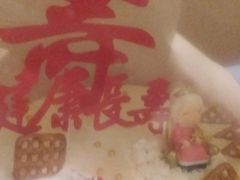 -勒甜LO CHO·私人订制低糖代糖纯动物奶油生日蛋糕(新开路店)