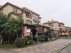 -从前慢海鲜面馆