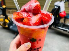 -十二中草莓冰·红豆沙冰屋(十二中店)
