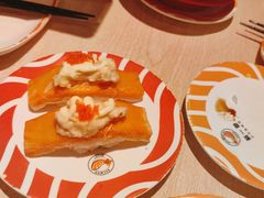 -新一番三文鱼寿司(大东海店)