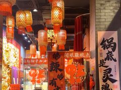 -大味老火锅City店