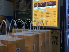 -卤人甲卤炸鸡爪(学院路店)