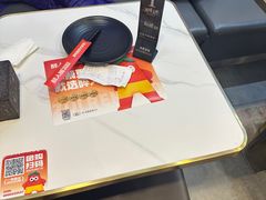 -醉人椒麻辣香锅(上地华联店)