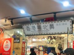 -超琪星·咖啡简餐(川音店)