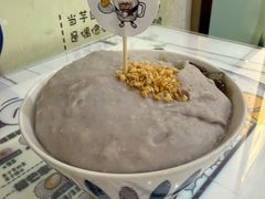 -糖潮糖水铺(省府店)