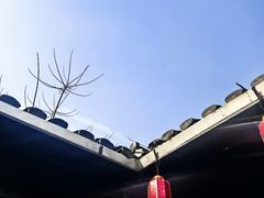 -朱自清故居