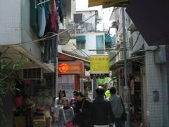 -南丫岛