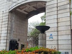 -湖北美术学院(昙华林校区)