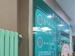 -天使宠物医院·犬猫分诊(彩虹店)