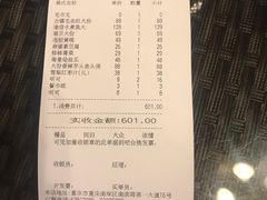 -渝信川菜(南滨店)