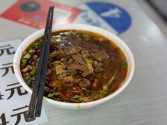 -崇州余荞面(落虹桥店)