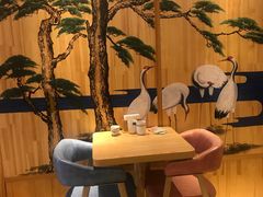 -鲔屋寿喜烧