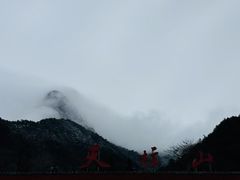 -天柱山风景区