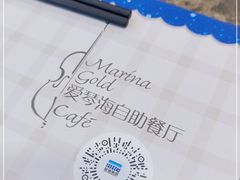 -青岛蓝海大饭店·爱琴海自助餐厅(崂山店)